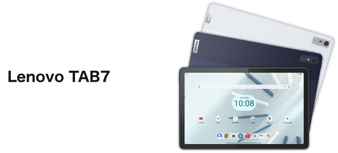 Lenovo TAB7